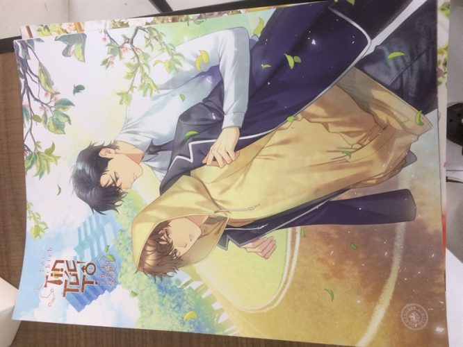 Poster - Tin tức tố - Tập 1 - Tờ