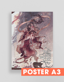Poster - Thiên quan tứ phúc